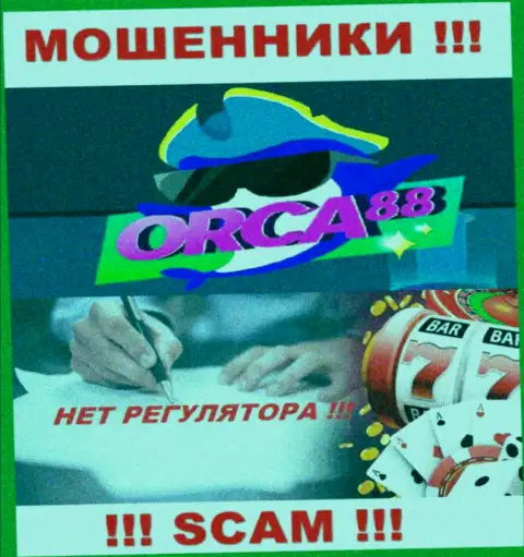 БУДЬТЕ НАЧЕКУ !!! Деятельность аферистов Orca88 никем не контролируется