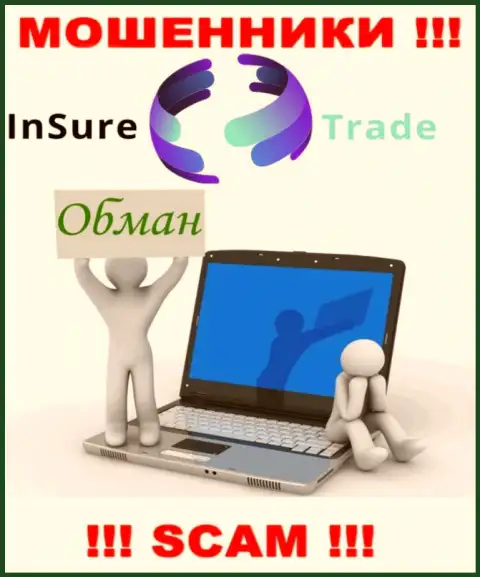 InSure-Trade Io - это internet-мошенники !!! Не ведитесь на призывы дополнительных вкладов