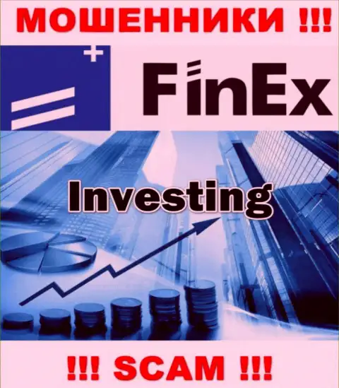 Деятельность мошенников FinEx: Investing - это ловушка для малоопытных клиентов