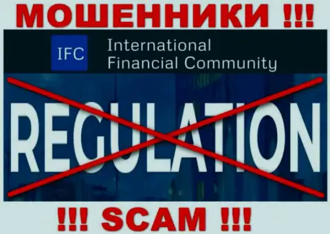 International Financial Community беспроблемно сольют Ваши денежные средства, у них нет ни лицензионного документа, ни регулирующего органа