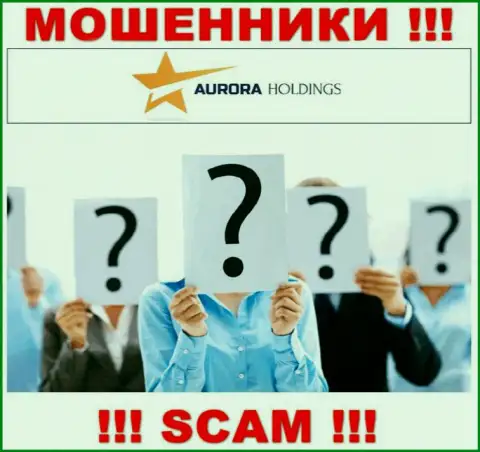 Ни имен, ни фото тех, кто управляет конторой Aurora Holdings во всемирной internet сети не найти