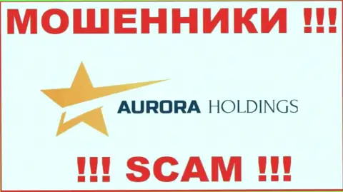 AuroraHoldings Org - это МОШЕННИК !!!