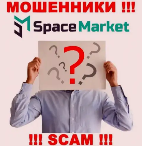 Лохотронщики Space Market не сообщают информации об их прямых руководителях, будьте бдительны !!!