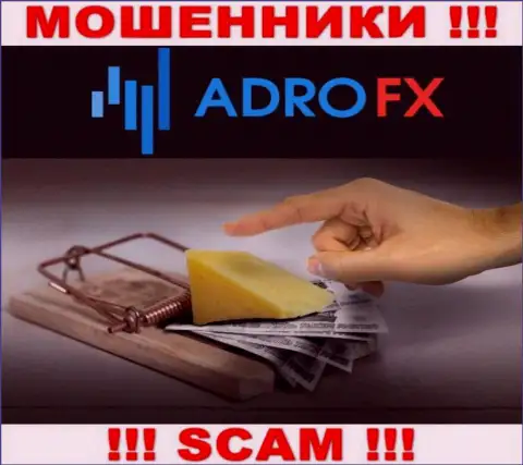 AdroFX - это обман, Вы не сможете подзаработать, введя дополнительно деньги