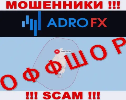 AdroFX - это мошенники, их место регистрации на территории Сент-Люсия