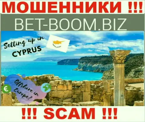 Из организации Bet-Boom Biz денежные вложения возвратить невозможно, они имеют оффшорную регистрацию - Лимассол, Кипр