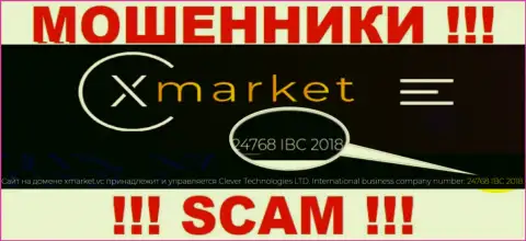 Регистрационный номер конторы XMarket, которую нужно обходить стороной: 4768 IBC 2018