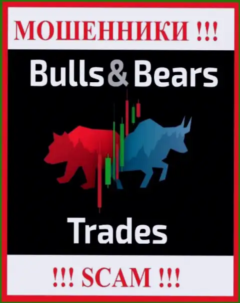 Лого ВОРЮГ Bulls Bears Trades