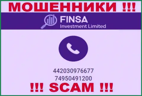ОСТОРОЖНО !!! МОШЕННИКИ из конторы Finsa звонят с различных номеров телефона