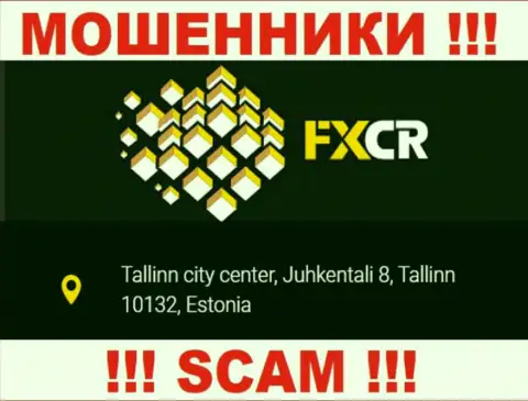 На сайте FXCR нет реальной инфы об адресе конторы это МОШЕННИКИ !!!