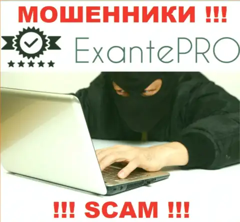 Не окажитесь очередной жертвой internet мошенников из организации ЕКСАНТЕ Про - не общайтесь с ними