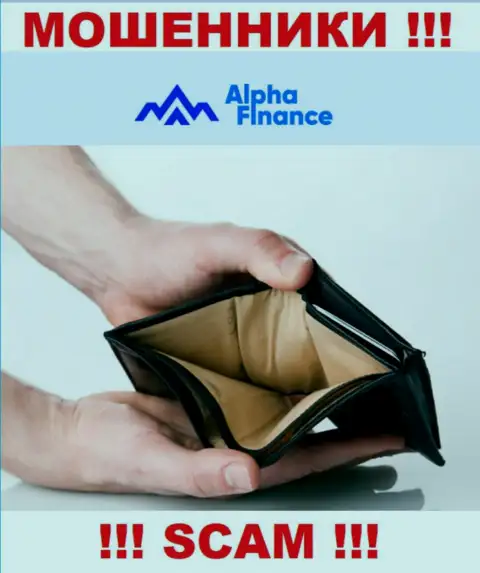 Взаимодействуя с брокерской организацией AlphaFinance и не ожидайте доход, т.к. они циничные ворюги и мошенники