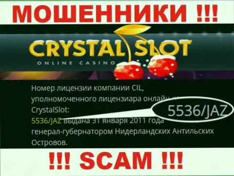 CrystalSlot Com показали на сайте лицензию компании, но это не мешает им прикарманивать вложения
