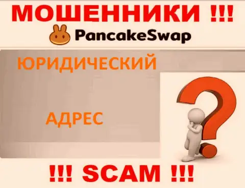 Мошенники PancakeSwap прячут абсолютно всю свою юридическую информацию