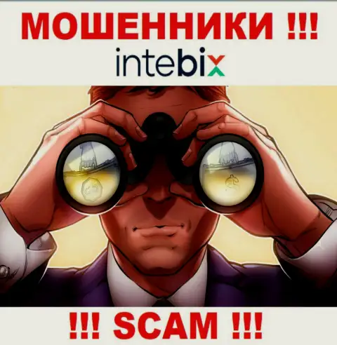 IntebixKz разводят жертв на финансовые средства - будьте крайне бдительны в разговоре с ними