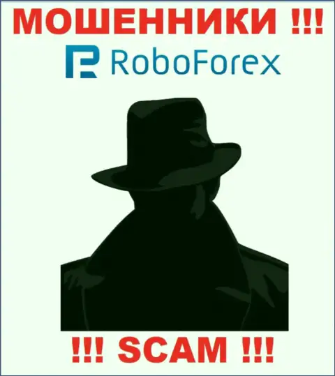 Во всемирной сети интернет нет ни одного упоминания об непосредственных руководителях лохотронщиков RoboForex Ltd