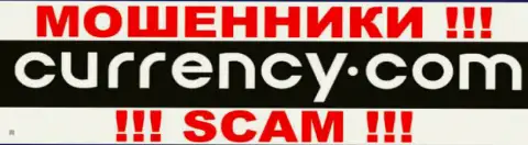 Currency Com - это ВОРЮГИ !!! SCAM !!!