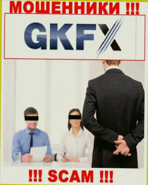 Не дайте internet мошенникам GKFXECN Com уговорить Вас на совместное взаимодействие - оставляют без средств