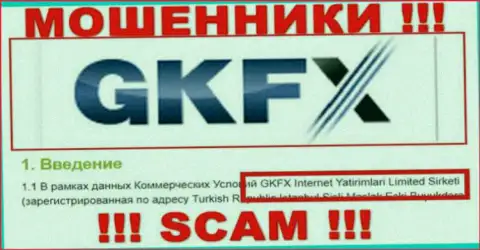 Юр лицо internet-шулеров GKFX ECN - это GKFX Internet Yatirimlari Limited Sirketi