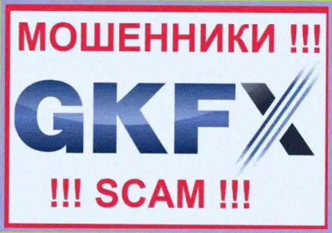 GKFXECN Com - это SCAM !!! ОБМАНЩИКИ !