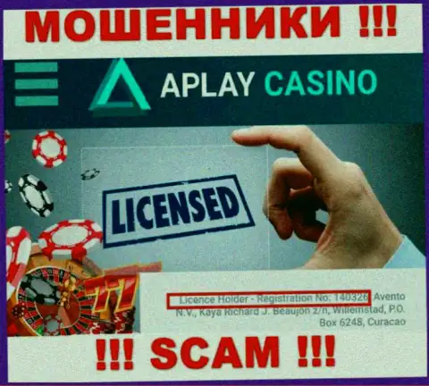 Не сотрудничайте с APlay Casino, зная их лицензию, показанную на веб-портале, Вы не сможете спасти собственные средства