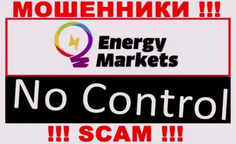 У конторы Energy-Markets Io отсутствует регулятор - это МОШЕННИКИ !