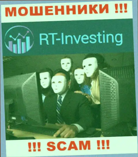 На сайте RT-Investing LTD не представлены их руководящие лица - мошенники без всяких последствий сливают финансовые вложения