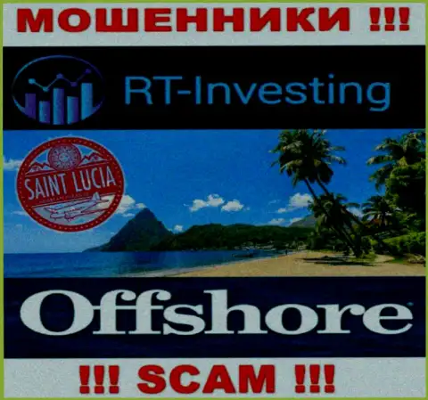 РТ Инвестинг свободно оставляют без средств, т.к. зарегистрированы на территории - Saint Lucia