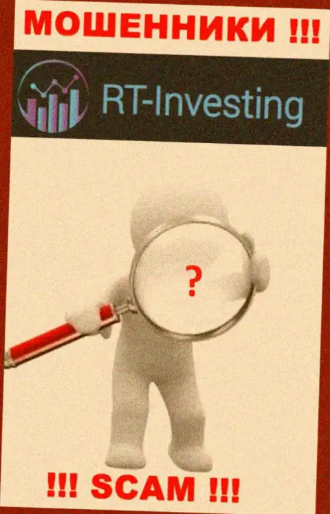 У конторы RT-Investing LTD не имеется регулирующего органа - интернет мошенники легко одурачивают доверчивых людей