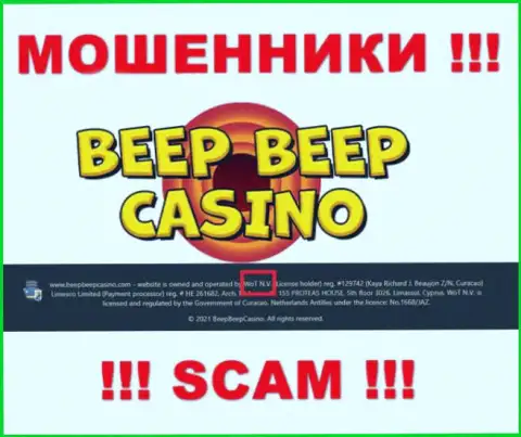 Не стоит вестись на сведения об существовании юр. лица, Beep Beep Casino - WoT N.V., все равно рано или поздно кинут