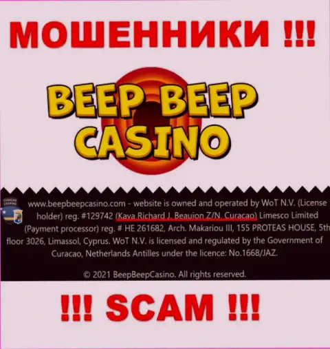 BeepBeepCasino Com - это мошенническая компания, которая отсиживается в офшоре по адресу - Kaya Richard J. Beaujon Z/N, Curacao