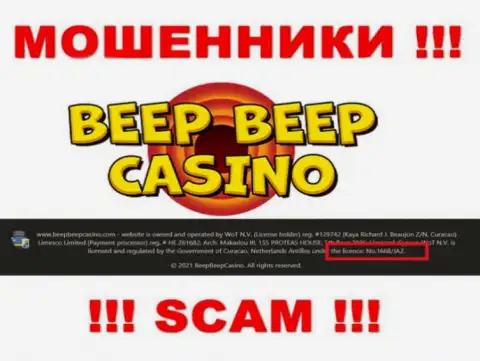 Не имейте дело с компанией BeepBeep Casino, зная их лицензию на осуществление деятельности, приведенную на сайте, вы не сумеете спасти свои вложенные средства