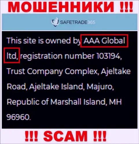 AAA Global ltd - это организация, которая управляет интернет мошенниками СейфТрейд 365