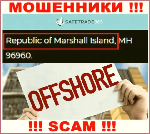 Маршалловы острова - оффшорное место регистрации мошенников Сейф Трейд 365, предоставленное у них на онлайн-ресурсе