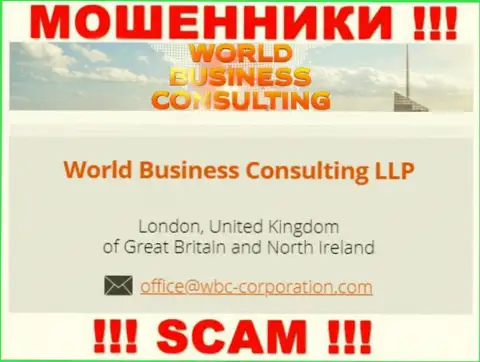 World Business Consulting якобы руководит контора World Business Consulting LLP