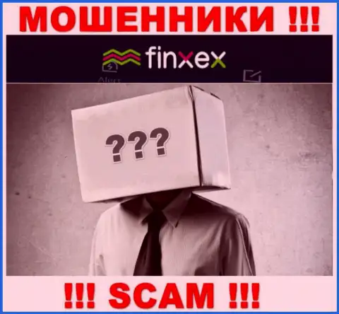 Сведений о лицах, которые руководят Finxex в сети Интернет разыскать не удалось