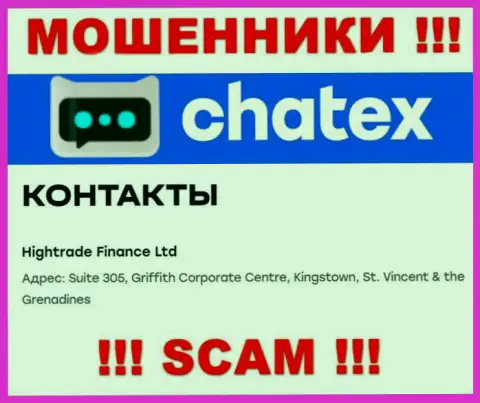 Нереально забрать обратно средства у компании Chatex Com - они сидят в оффшоре по адресу - Suite 305, Griffith Corporate Center, Кингстаун, Сент-Винсент и Гренадины