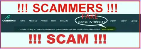 Coinumm scammers do not have a license - look ahead