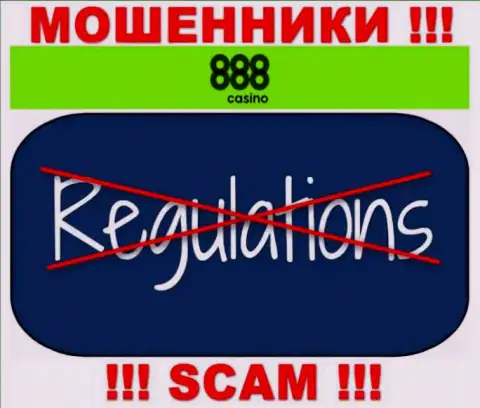 Работа 888Casino ПРОТИВОЗАКОННА, ни регулятора, ни лицензионного документа на право осуществления деятельности НЕТ
