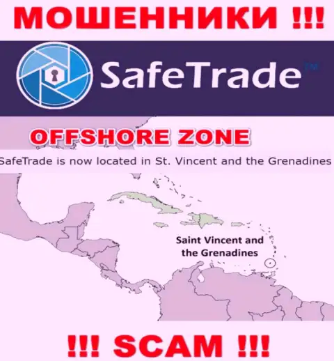 Компания Сейф Трейд присваивает вложенные денежные средства наивных людей, зарегистрировавшись в оффшоре - Сент-Винсент и Гренадины