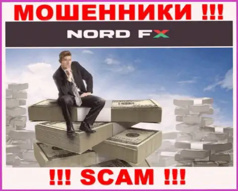 Не нужно соглашаться совместно работать с интернет мошенниками NordFX Com, присваивают средства