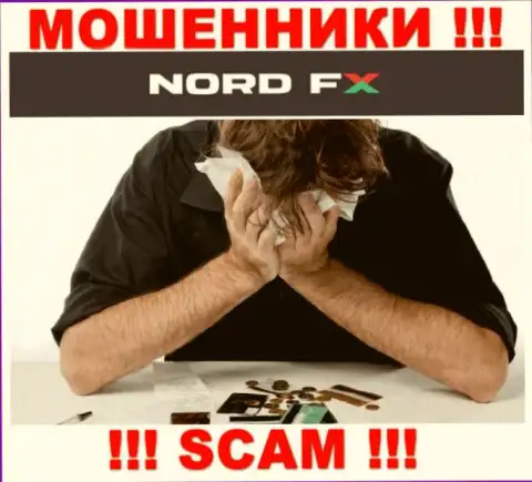 Вы сильно ошибаетесь, если ждете заработок от работы с дилером Nord FX - это МОШЕННИКИ !