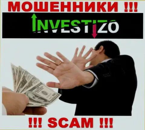 Investizo LTD - это капкан для наивных людей, никому не рекомендуем взаимодействовать с ними