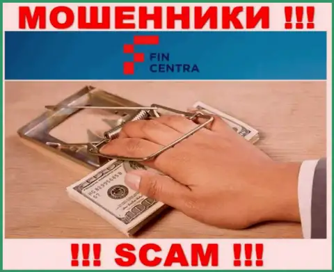 Отправка дополнительных денег в организацию Фин Центра дохода не принесет - это ШУЛЕРА !!!