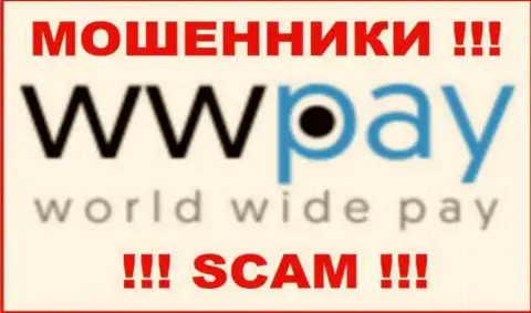 WWPay - это МОШЕННИКИ !!! Финансовые средства не отдают обратно !!!