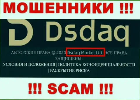 На онлайн-сервисе Dsdaq сказано, что Dsdaq Market Ltd это их юридическое лицо, но это не значит, что они надежные