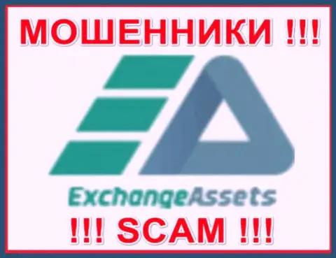 Логотип РАЗВОДИЛЫ Exchange-Assets Com
