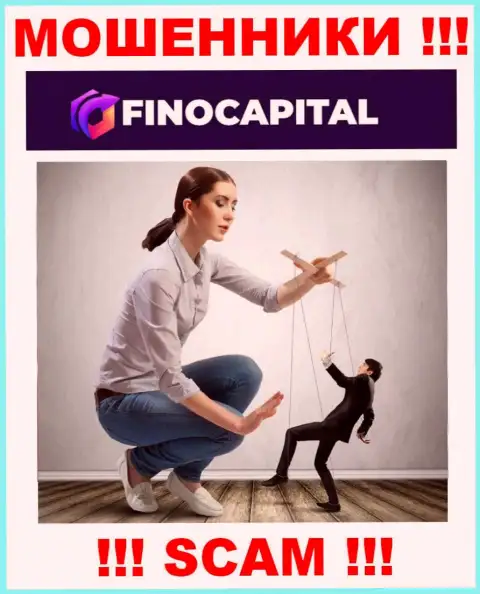 Не ведитесь на уговоры работать с компанией FinoCapital, кроме слива вложенных денежных средств ждать от них нечего