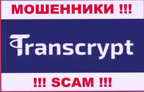 TransCrypt Eu - это ЛОХОТРОНЩИКИ ! SCAM !!!