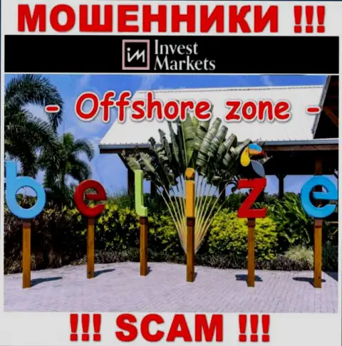 Арвис Капитал Лтд имеют оффшорную регистрацию: Belize - будьте очень бдительны, мошенники